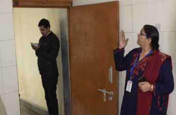Deputy Commissioner Prabha Srivastava to take stock of Medical College मेंटेनेंस पर करोड़ों खर्च, फिर भी चोक टॉयलेट जस के तस, सीलिंग से भी टपक रहा है पानी