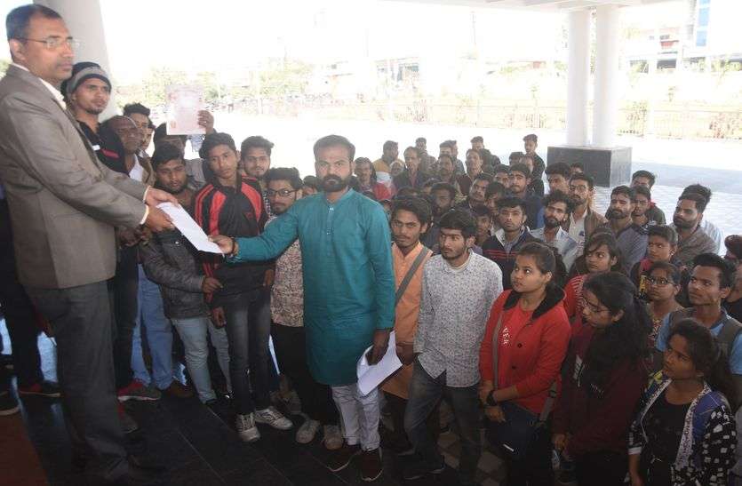 देखें VIDEO मासूम बच्चों की कमलनाथ सरकार से पुकार