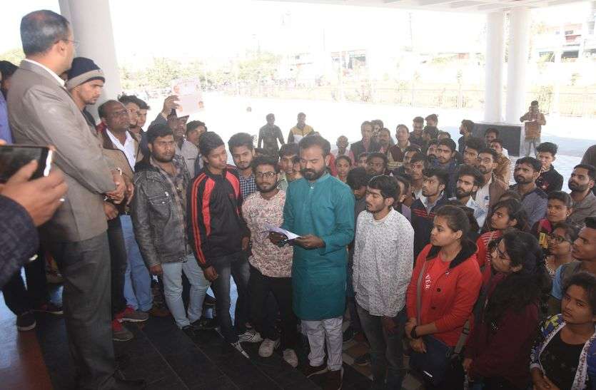 देखें VIDEO मासूम बच्चों की कमलनाथ सरकार से पुकार