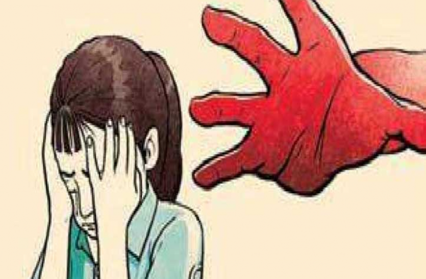 चार वर्षीय मासूम के साथ हुआ दुष्कर्म, पुलिस ने आरोपी को किया गिरफ्तार चार वर्षीय मासूम के साथ हुआ दुष्कर्म, पुलिस ने आरोपी को किया गिरफ्तार