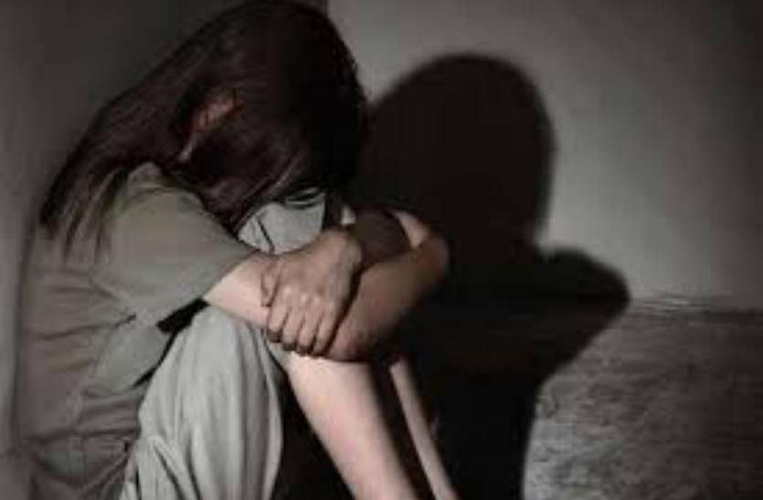 crime शोहदे ने हद कर दी! महिला ने शहर छोड़ा, नौकरी बदली, फिर भी जीना किया मुहाल