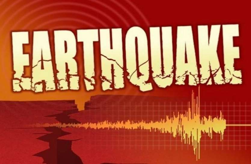 earthquake in maxico मेक्सिको के ओक्साका प्रांत में भूकंप के तेज झटके, कई मकान क्षतिग्रस्त