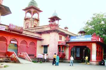 MLA No budget expenditure on hospital शोर मचाते हैं विधाायक, नहीं बचाते मरीज की जान