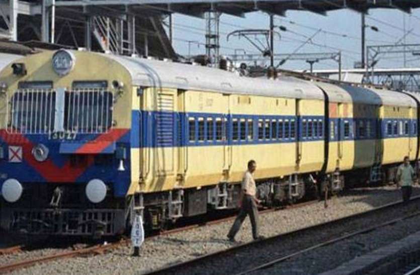 Memu local train will run from Nagpur to Itarsi जल्द दौड़ेगी नागपुर से इटारसी तक मेमू लोकल ट्रेन