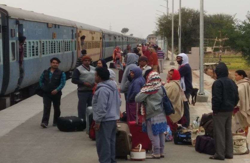 रंनिग थ्रू गुजर रही ट्रेनों का पांच माह बाद भी बाइपास पर ठहराव नहीं रंनिग थ्रू गुजर रही ट्रेनों का पांच माह बाद भी बाइपास पर ठहराव नहीं