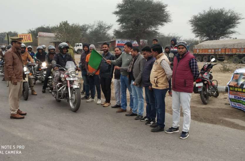 सावधानी हटी दुर्घटना घटी सावधानी हटी, दुर्घटना घटी