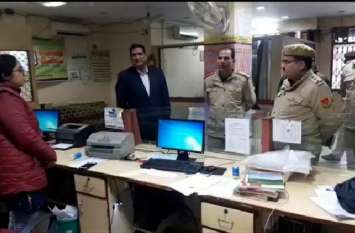 Allahabad Bank gets vacant in 4.55 lakh robbery case - Police teams en इलाहाबाद बैंक में 4.55 लाख लूट मामले में पुलिस के हाथ खाली - पुलिस की गई टीमें तलाश में जुटी