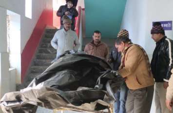 Identification of the dead body found in a closed room बंद कमरे में जले मिले शव की शिनाख्त की ऐेसे हुई शिनाख्त