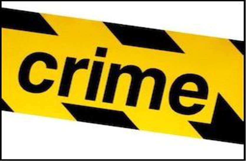 रिश्तों का खून करने वाले हत्यारे पति की तलाश में पुलिस ने उठाया ये कदम रिश्तों का खून करने वाले हत्यारे पति की तलाश में पुलिस ने उठाया ये कदम