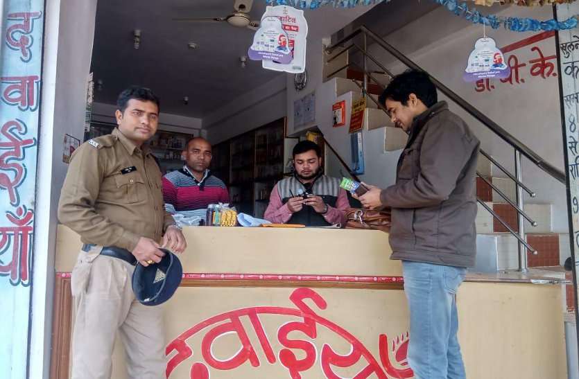 Drug Mafia Active MP में ड्रग माफिया सक्रिय, रीवा बना सेंटर