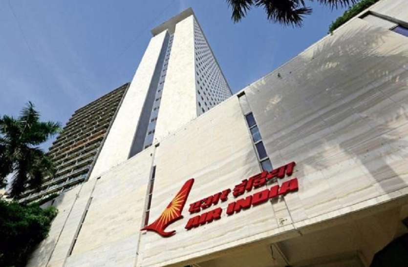 Speculation of 3 companies joining the race to buy Air India यह 3 कंपनियां लगा सकती हैं एअर इंडिया की बोली, टाटा, अडानी के साथ यह भी शामिल