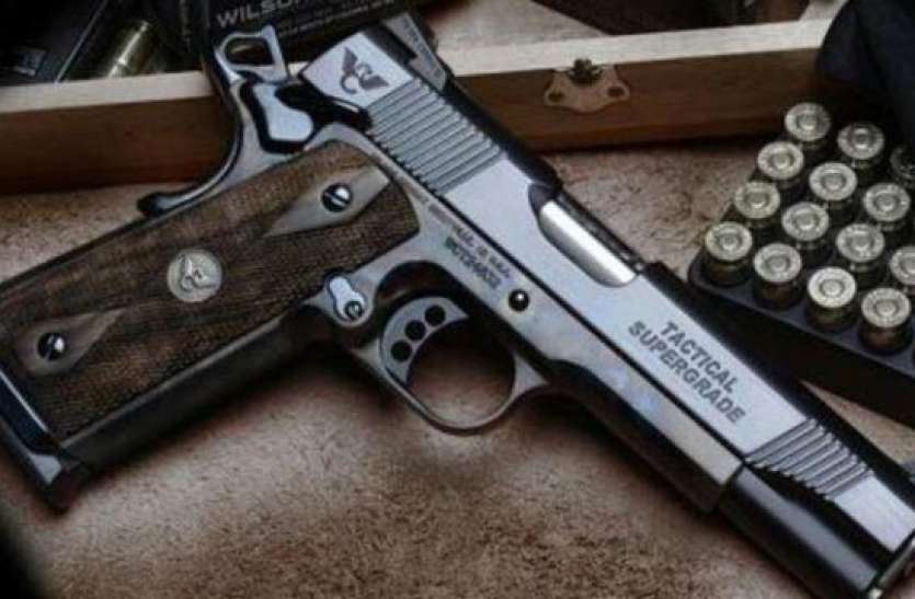 arms_license.jpg Arms License: शस्त्र लाइसेंस को लेकर आई बड़ी खबर, यूनिक आईडी नंबर बनवाने का एक और मौका मिला