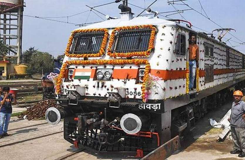 इंदौर के इतिहास में पहली बार इस तीर्थ स्थल पर जा रही स्पेशल ट्रेन, नाम भी रखा गया है रोचक इंदौर के इतिहास में पहली बार इस तीर्थ स्थल पर जा रही स्पेशल ट्रेन, नाम भी रखा गया है रोचक