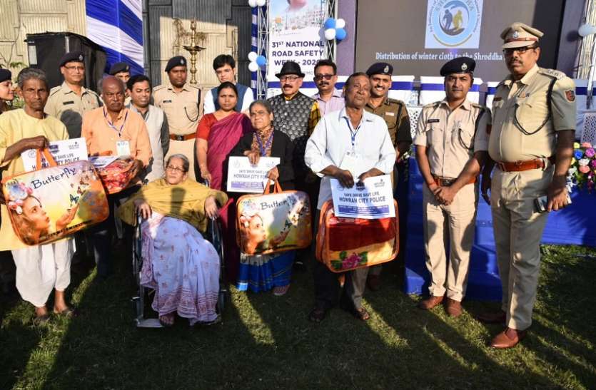 राष्ट्रीय सडक़ सुरक्षा सप्ताह का समापन समारोह सम्पन्न राष्ट्रीय सडक़ सुरक्षा सप्ताह का समापन समारोह सम्पन्न
