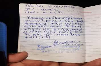 Doctor bomb was trying to escape to Pakistan via Nepal नेपाल के रास्ते पाकिस्तान भागने की फिराक में था डॉक्टर बम