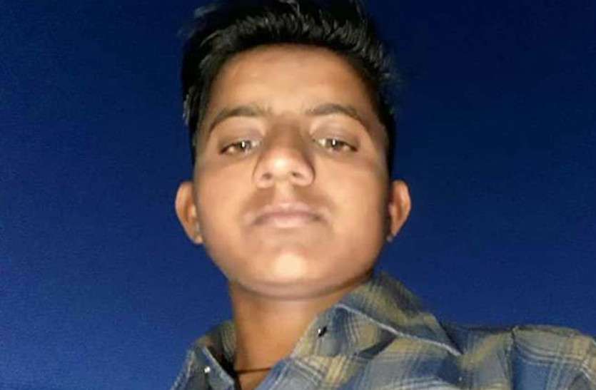 Breaking news: painful killing of a teenager in Jodhpur Breaking news : जोधपुर में एक किशोर की दर्दनाक हत्या