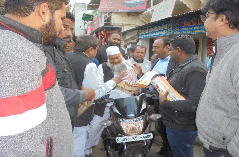 सीएए नागरिकता छीनने का नहीं देने का कानून सीएए नागरिकता छीनने का नहीं देने का कानून