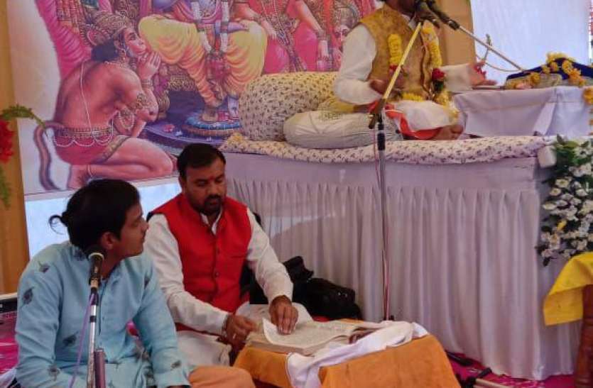 भारद्वाज संवाद और सती मोह की सुनाई कथा भारद्वाज संवाद और सती मोह की सुनाई कथा