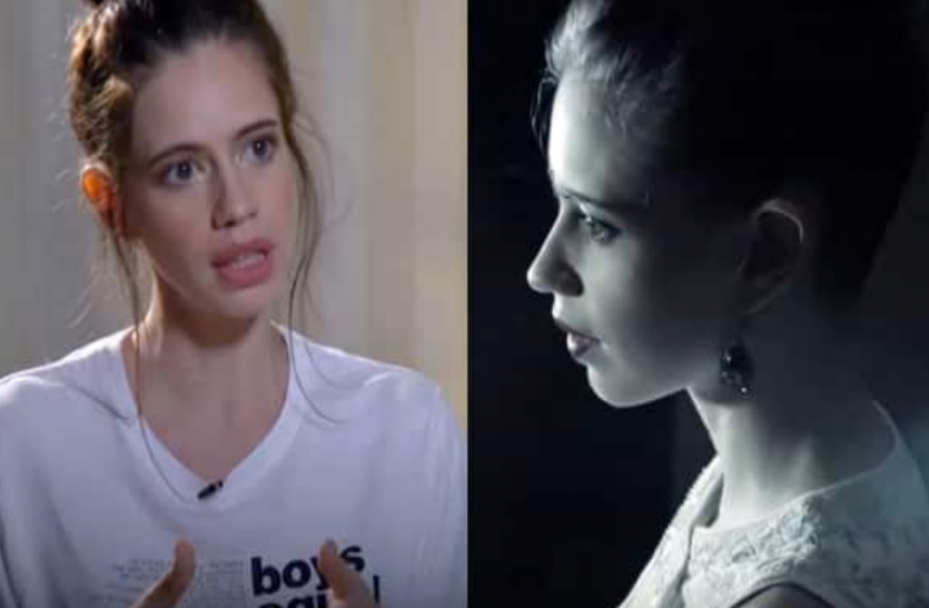 Kalki Koechlin Reveal Why She Seprated With Anurag Kashyap पहल ब र कल क क चल न न बत य क य ह आ अन र ग स ग उनक तल क Patrika News