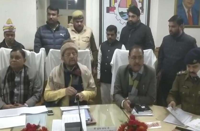 screenshot_from_2020-01-18_17-55-58.jpg नगर निगम में हुए डीजल घपले पर केंद्रीय मंत्री का बड़ा बयान आया सामने, देखें वीडियो