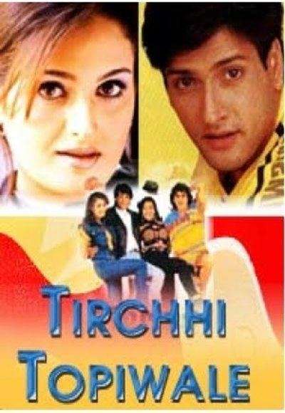 tirchhi-topiwale-.jpeg