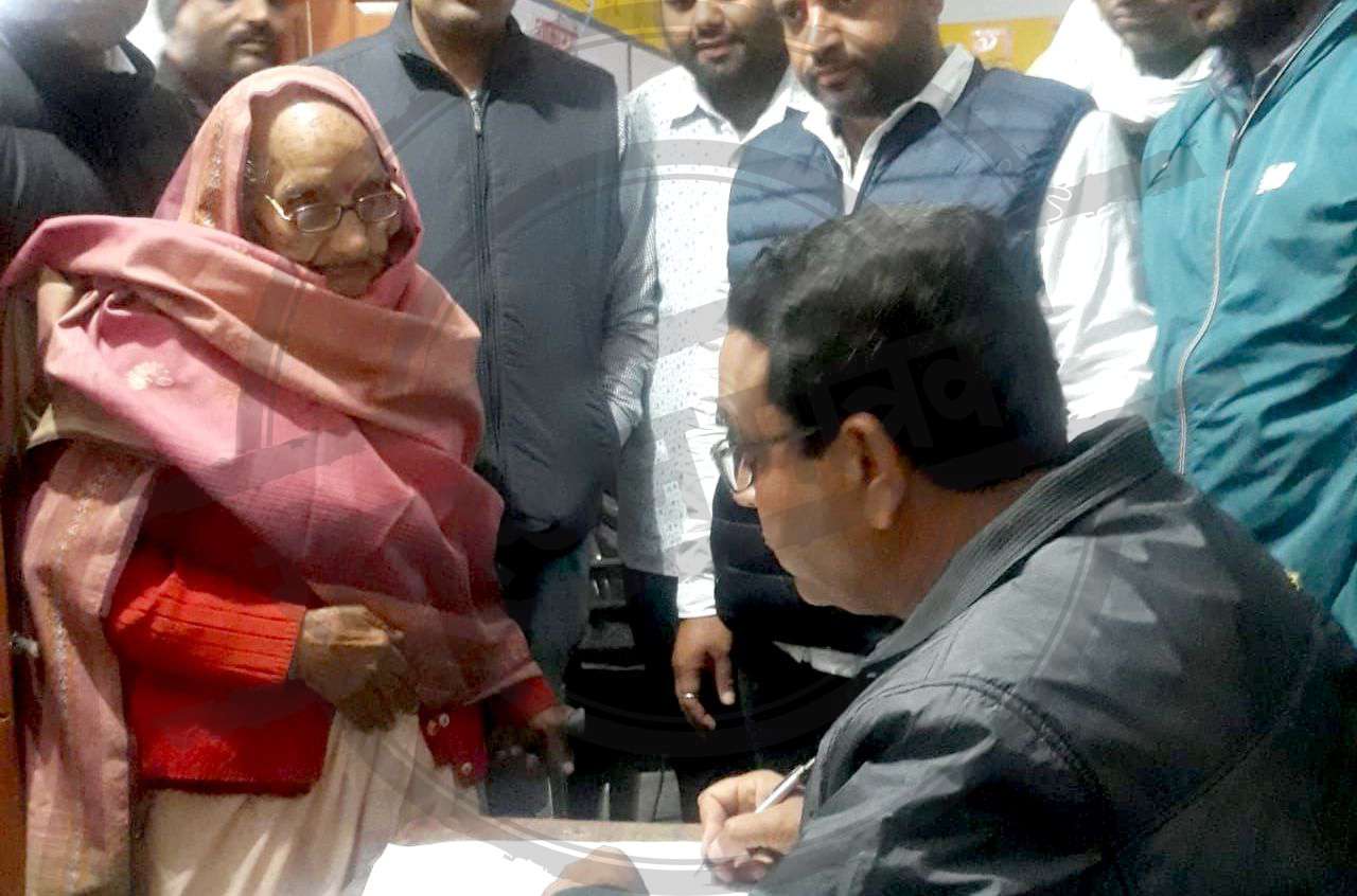 97 साल की उम्र में गांव के सपने पूरा करेगी सरपंच बनीं विद्या देवी, यह रहेगी पहली प्राथमिकता