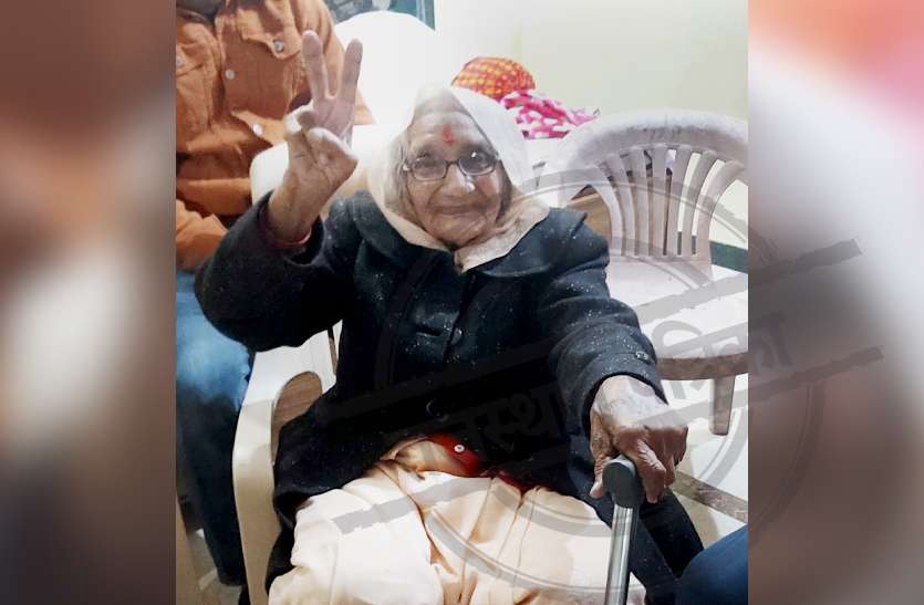 97 साल की उम्र में गांव के सपने पूरा करेगी सरपंच बनीं विद्या देवी, यह रहेगी पहली प्राथमिकता 97 साल की उम्र में गांव के सपने पूरा करेगी सरपंच बनी विद्या देवी, यह रहेगी पहली प्राथमिकता