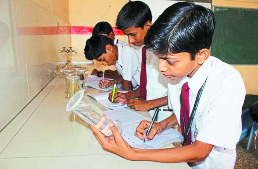 Prime minister Innovative Learning Program Research kya hai रिसर्च में इंटरेस्ट रखने वाले स्टूडेंट्स को मिलेगा योग्यता दिखाने का मौका, 60 छात्रों का किया जाएगा चयन