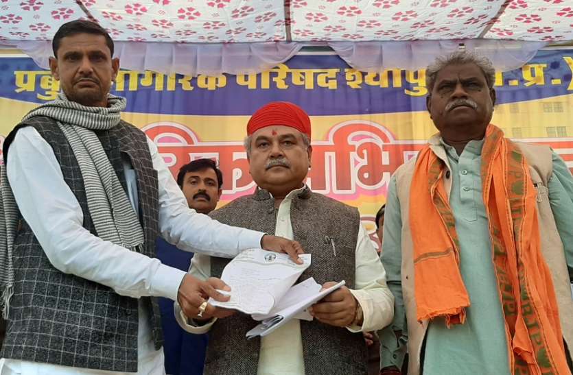 केंद्रीय मंत्री तोमर कूनो पर एक शब्द नहीं बोले! केंद्रीय मंत्री तोमर कूनो पर एक शब्द नहीं बोले!