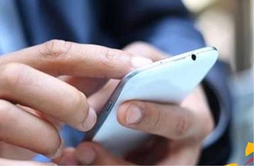 Mobile Phone 1 अप्रैल से 7 गुना बढ़ सकता आपका मोबाइल बिल, Vodafone-Idea ने की मांग
