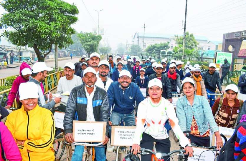 Satna fit india cycle rally: Protection of environment by cycling फिट इंडिया साइकिल रैली: न मोटर साइकिल भली न कार, सेहत कहती है साइकिल भली