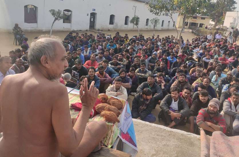 आचार्य ज्ञानसागर ने कारागृह में बंदियों को मंगल प्रवचन में कहा, प्रभु की अदालत में न्याय रुपयों से नहीं होता आचार्य ज्ञानसागर ने कारागृह में बंदियों को मंगल प्रवचन में कहा, प्रभु की अदालत में न्याय रुपयों से नहीं होता