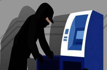ATMs are uprooted by vehicles, they become furry with cash वाहन से बांधकर उखाड़ते हैं एटीएम, नकदी लेकर हो जाते हैं फुर्र