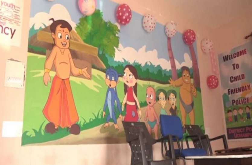 child friendly juvenile police station उधमपुर में खुला पहला चाइल्ड-फ्रेंडली पुलिस स्टेशन