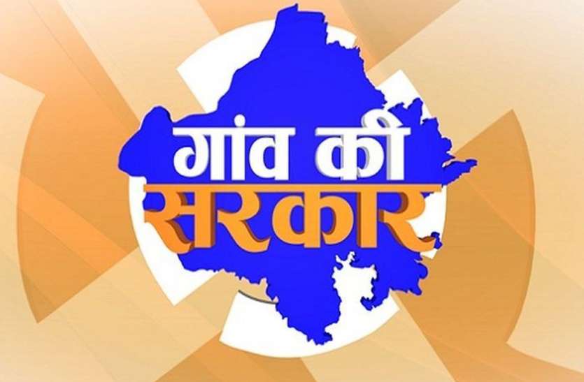 Panchayat Election: नगर निगम के 275, नपा व नपं के 445 पार्षद प्रत्याशियों ने जमा किया चुनाव में खर्च का ब्यौरा