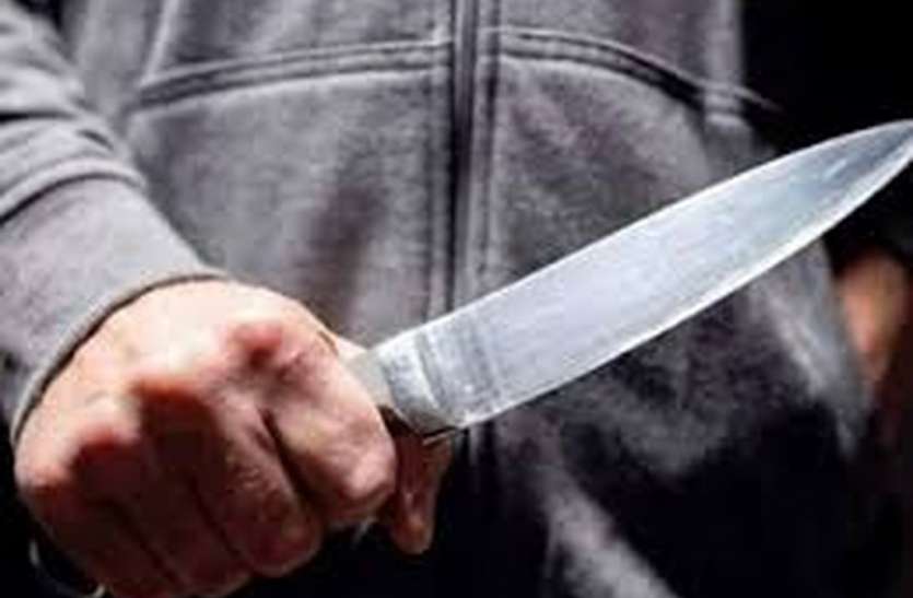 Knife stabbed in a girl's dispute युवती से संबंध को लेकर दो ममेरे भाइयों ने चाकू घोंपकर की किशोर की हत्या
