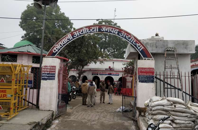 धर्म बदलकर युवती के साथ बलात्कार, आरोपी गिरफ्तार धर्म बदलकर युवती के साथ बलात्कार, आरोपी गिरफ्तार
