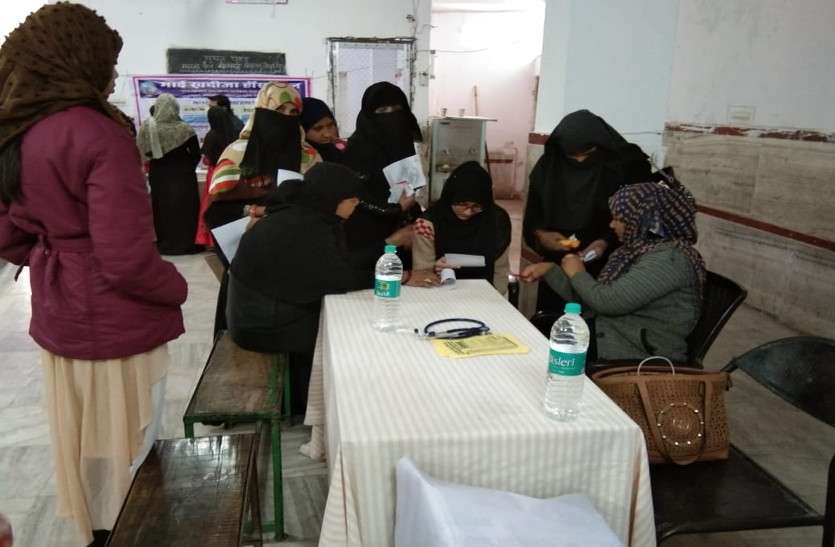 Medical Camp: Take care of the heart Medical Camp: दिल का मामला है जरा ख्याल रखें