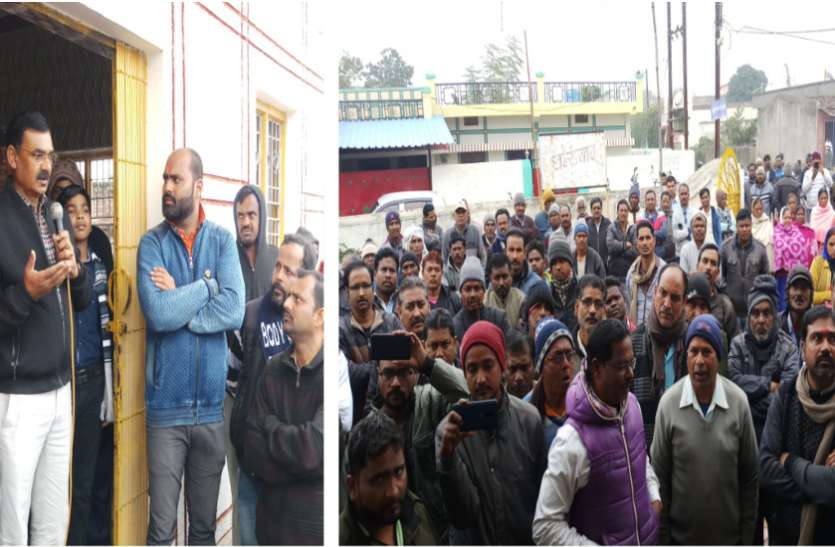 Video: स्वास्थ्य मंत्री टीएस बोले- डरने की जरूरत नहीं है, किसी के घर की एक ईंट भी नहीं हिलने देंगे, तहसीलदार ने गलत तरीके से जारी किया है नोटिस Video: स्वास्थ्य मंत्री टीएस बोले- डरने की जरूरत नहीं है, किसी के घर की एक ईंट भी नहीं हिलने देंगे, तहसीलदार ने गलत तरीके से जारी किया है नोटिस