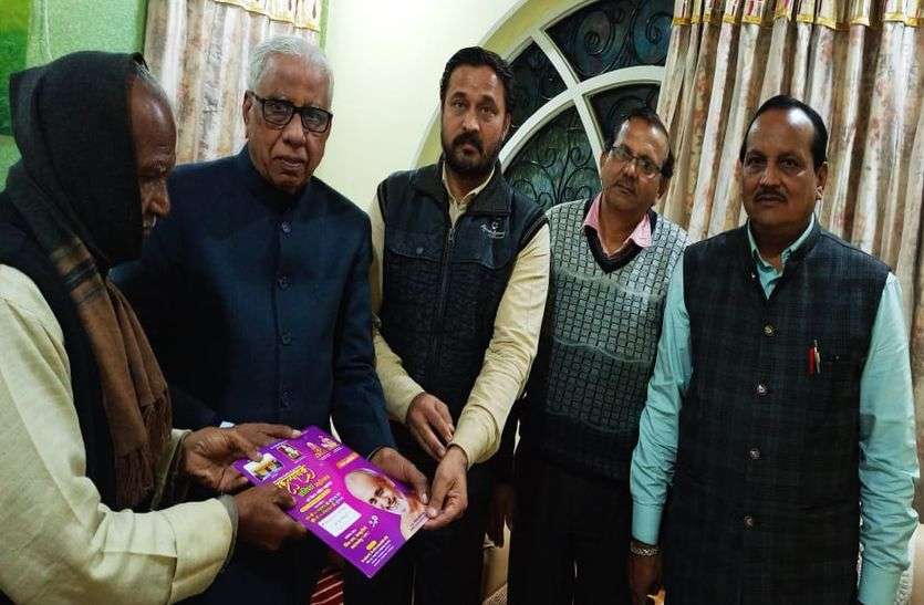 मुनि संघ का होगा प्रवेश, दिया न्योता मुनि संघ का होगा प्रवेश, दिया न्योता
