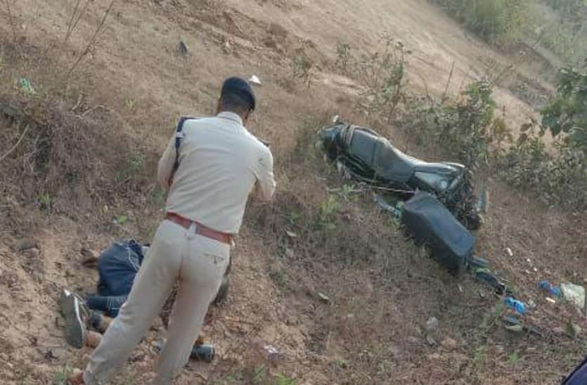 Know the big news of Chhattisgarh?