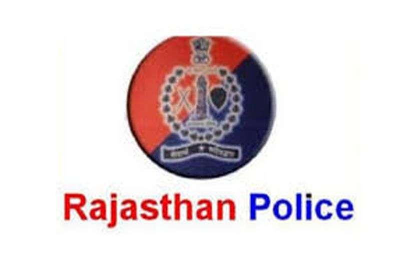 after-the-displeasure-of-the-court-dsp-also-hit-the-reader कोर्ट की डीएसपी पर नाराजगी के बाद रीडर पर भी आई आंच