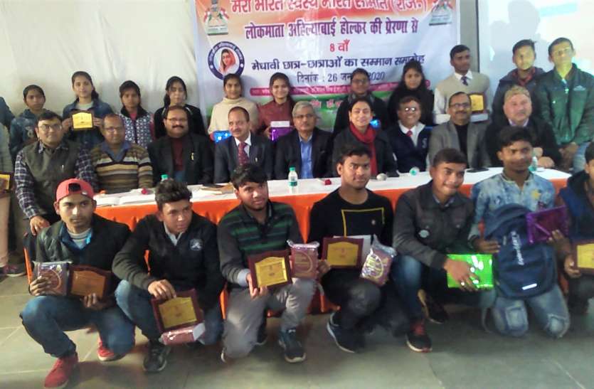 Students डिक्शनरी को गीता-रामायण की तरह रोज पढ़े, स्वास्थ्य का ध्यान रखें, देखें वीडियो