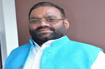 swami prasad maurya etawah visit दो साल में तीन लाख युवाओं को दिया रोजगार: स्वामी प्रसाद मौर्य
