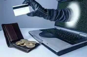People have to be aware to avoid cybercrime and online fraud, thugs ar साइबर क्राइम व ऑनलाइन ठगी से बचने के लिए लोगों को रहना होगा जागरुक, लोगों को झांसे में ले रहे ठग