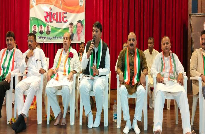 किसने भाजपा सरकार को कहा-नए जमाने का अंग्रेज किसने भाजपा सरकार को कहा-नए जमाने का अंग्रेज