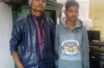 Two youths jumped from train after stealing woman's purse महिला का पर्स चोरी कर ट्रेन से कूदे दो युवक