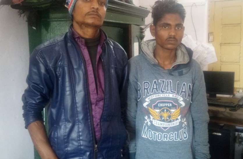 महिला का पर्स चोरी कर ट्रेन से कूदे दो युवक महिला का पर्स चोरी कर ट्रेन से कूदे दो युवक