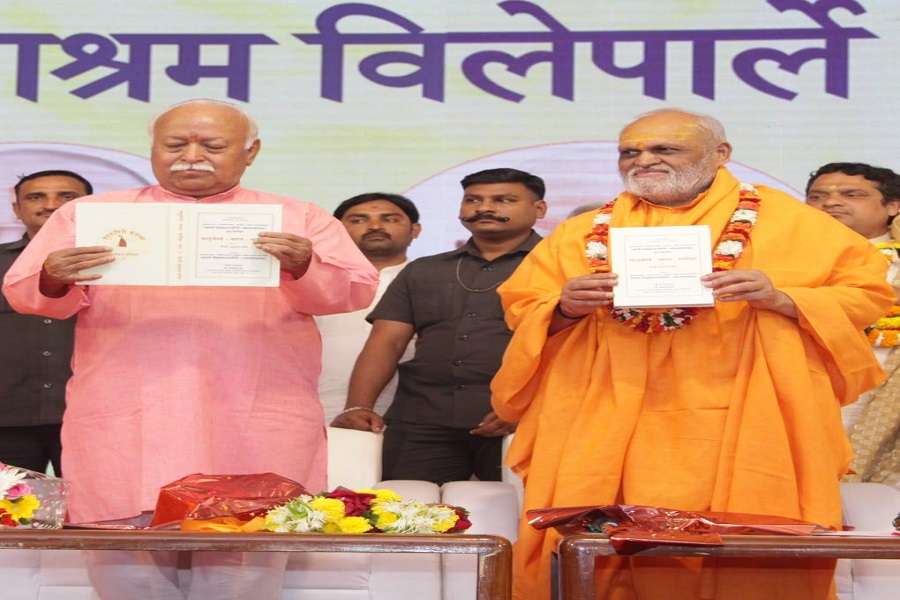 Maha News: अनुशासन देशहित में है , धर्म की रक्षा करों - भागवत