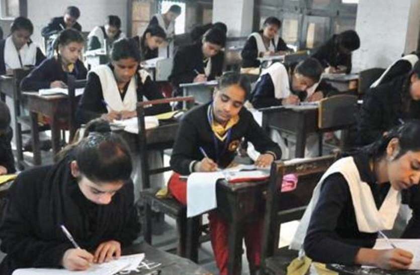 Special initiative of NCPCR and CBSE स्टूडेंट्स की टेंशन दूर करेगा सेलिब्रेशन ऑफ परीक्षा पर्व 2.0